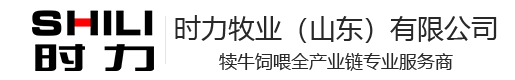 门徒娱乐牧业（山东）有限公司